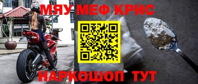 бутик Краснодар