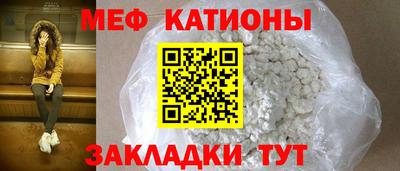 бутик Краснодар