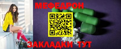a pvp Краснокаменск