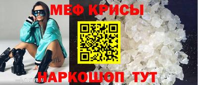 apvp Краснознаменск