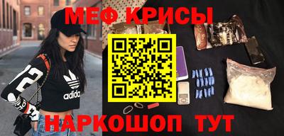 бутик Краснодар