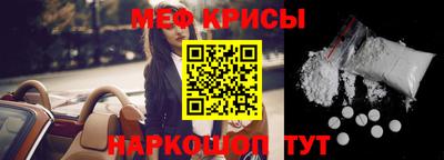 a pvp Краснокаменск