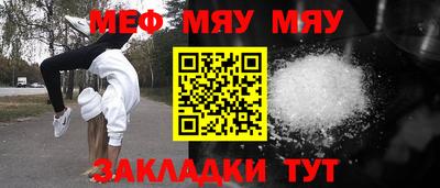 бутик Краснодар