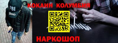 mdma Славянск-на-Кубани