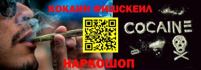 бутик Краснодар