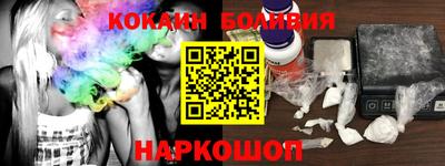 a pvp Краснокаменск