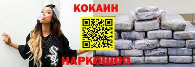 apvp Краснознаменск