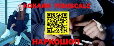 apvp Краснознаменск