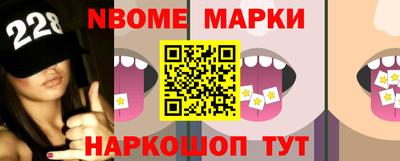 бутик Краснодар