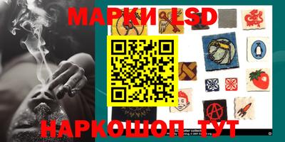 a pvp Краснокаменск