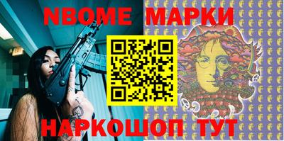 a pvp Краснокаменск