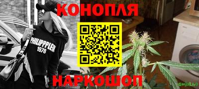 a pvp Краснокаменск