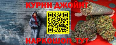 a pvp Краснокаменск