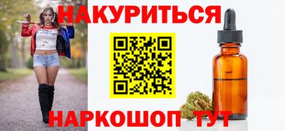 apvp Краснознаменск