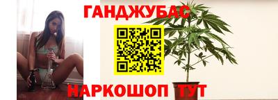 apvp Краснознаменск
