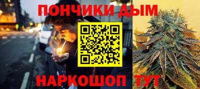 apvp Краснознаменск