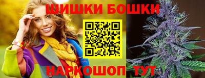a pvp Краснокаменск