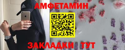 a pvp Краснокаменск