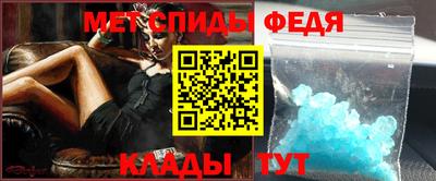 apvp Краснознаменск