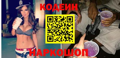 a pvp Краснокаменск