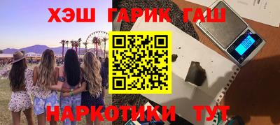 apvp Краснознаменск