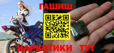 apvp Краснознаменск