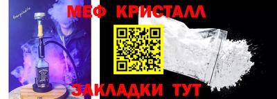 a pvp Краснокаменск
