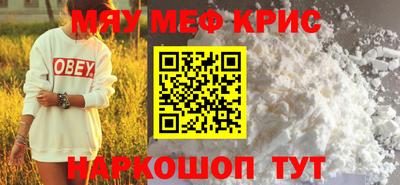 apvp Краснознаменск